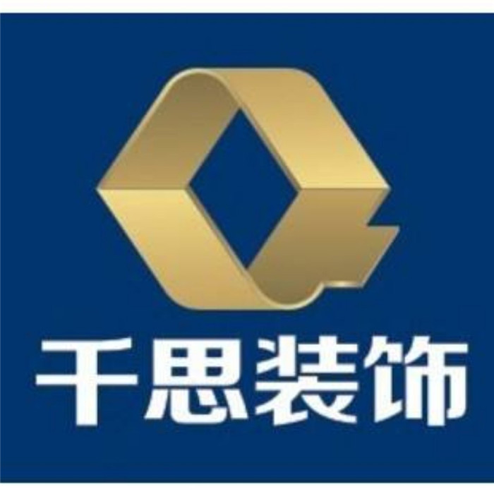 千思.jpg