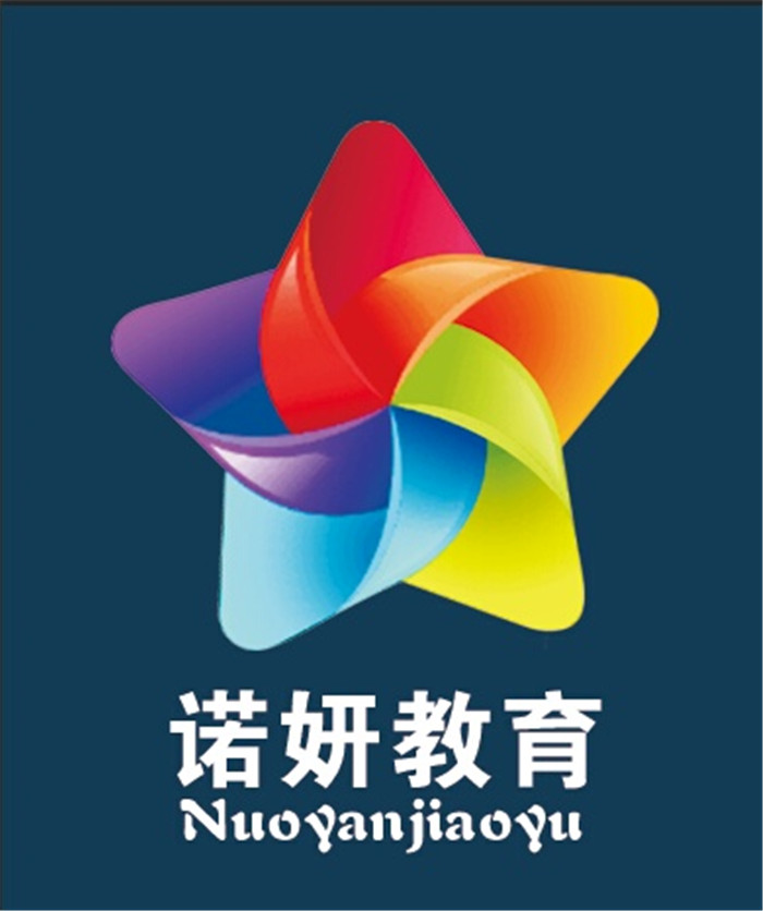 諾妍.jpg