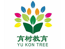 育樹(shù)教育