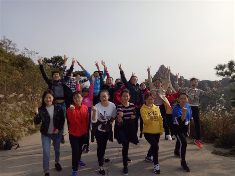 公司旅游