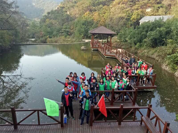 公司旅游