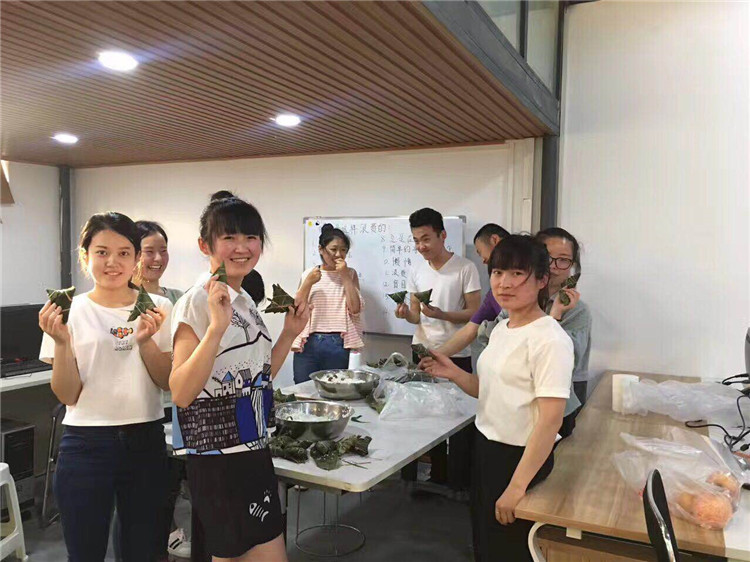 端午活動(dòng)