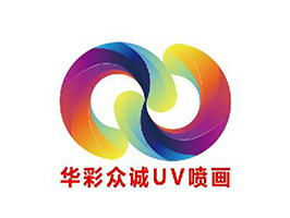 背筆