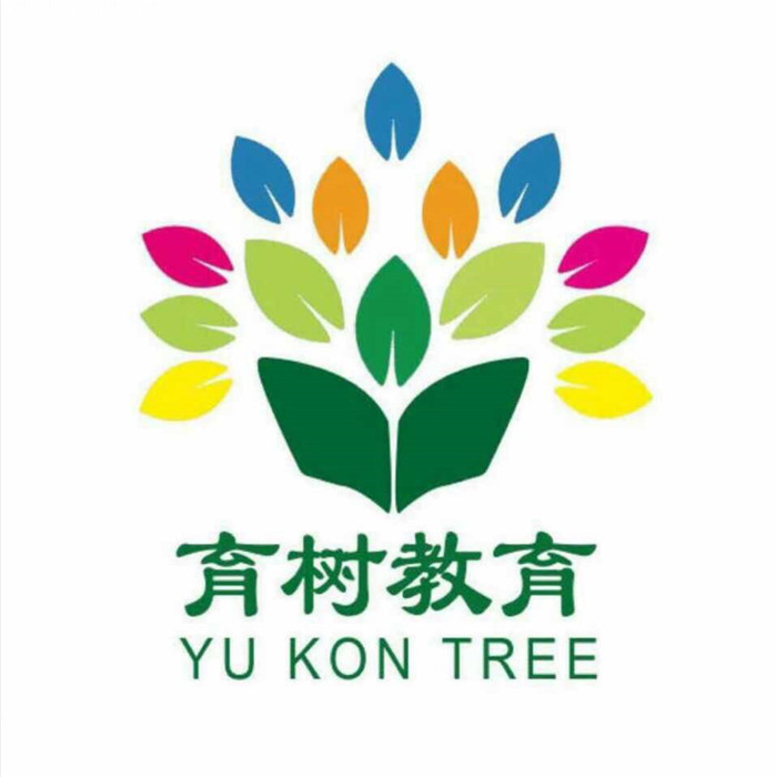 育樹.jpg