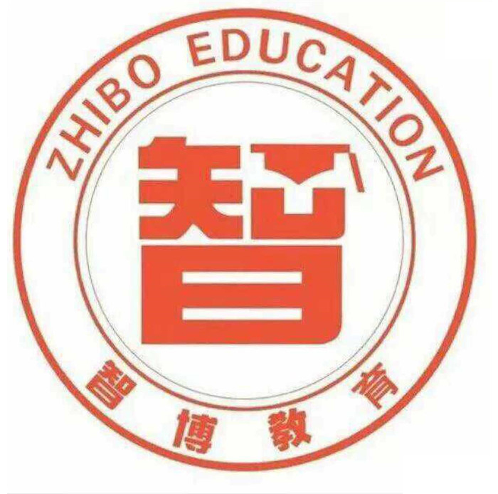 智博教育.jpg