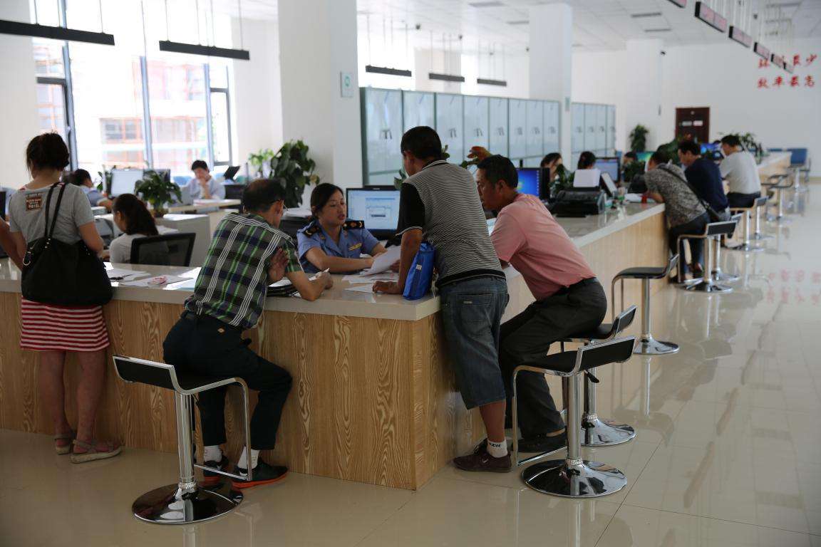 臨沂工商注冊